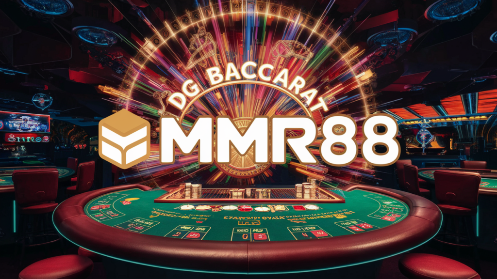 MMR88DG Vip